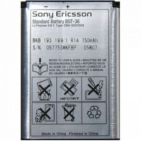 Оригинална батерия BST-36 за Sony Ericsson