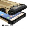 Противоударен калъф Metal Carbon за Samsung Galaxy J5 2016