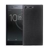 Силиконов карбонов гръб за Sony Xperia XZ Premium