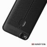 TPU гръб Leather за Huawei P10 Lite