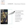 Протектор от закалено стъкло за дисплей за Huawei P8